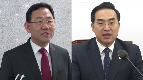 '한일회담' 공방 계속…"野, 후안무치" vs "굴욕외교"