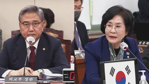 與 "국론 분열" vs 野 "박진 사퇴"…외통위서도 충돌