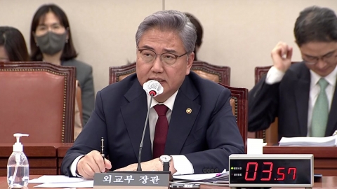與 "미래 위한 결단" vs 野 "신을사조약"