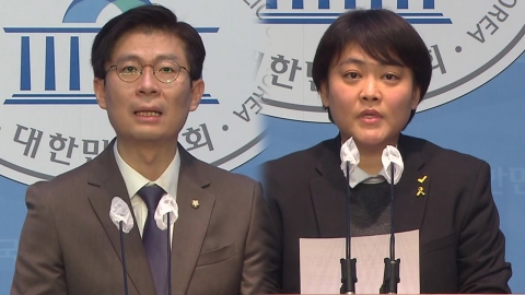 "월 백만 원 외국인 가사도우미" vs "현대판 노예제"