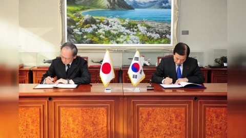 지소미아 정상화 완료…한일 군사협력도 발판 마련