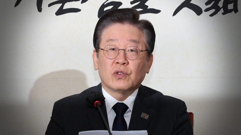 李 "법정에서 진실 밝힐 것"…與 "혐의 나오면 기소"