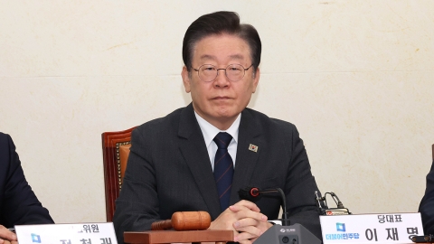 [속보] 민주당 "이재명, 정치탄압 기소…대표직 유지 문제 없어"
