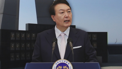 尹 "천안함 北 소행"…서해수호 용사 55명 직접 호명한다