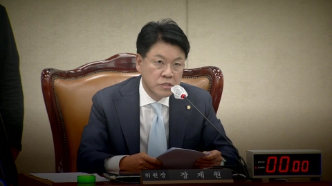 "질의 중 허락 없이?"...장제원, 선관위에 호통친 이유는?