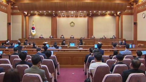 잠시 뒤 '검수완박' 권한쟁의심판 선고…헌재 최종 판단은?
