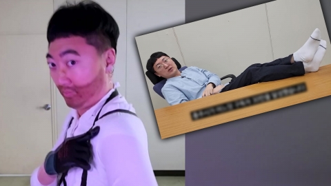 책상에 두 발 올린 충주시 공무원…정체는?