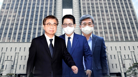'서해 피격' 첫 공판…"월북몰이" vs "은폐 가당치 않아"
