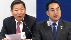 與 "입법 독재 면죄부" vs 野 "한동훈 사퇴해야"