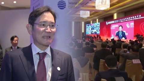 中 '시진핑 3기' 눈도장…삼성 등 글로벌 CEO 총집합