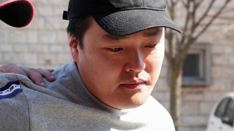 권도형, 몬테네그로 이후 어디로?…한·미 수사당국 '신경전'