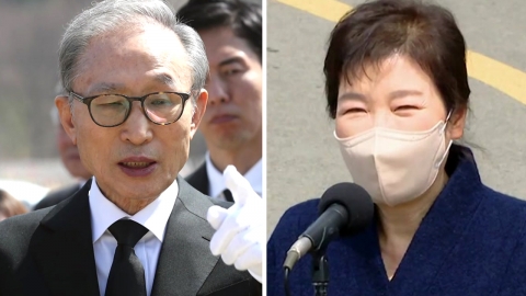 사면·복권 후 기지개 켜는 MB·朴…정치권 파장 주목