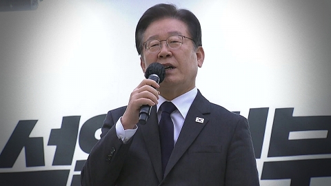 李, 대여공세·당직개편 고삐…與 "사익 추구 국가대표"