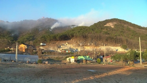 강화 마니산 산불 주불 진화 완료…17시간여 만에 불길 잡혀