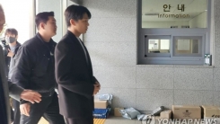 ‘마약 투약 혐의’ 유아인, 오늘(27일) 오전 경찰 출석 