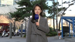 [날씨] 아침 꽃샘추위, 낮부터 풀려...대기 건조 계속