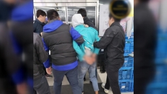 인천공항 유리창 깨고 대전까지 도망간 카자흐스탄인..."잘게 쪼개진 보안관리 탓"