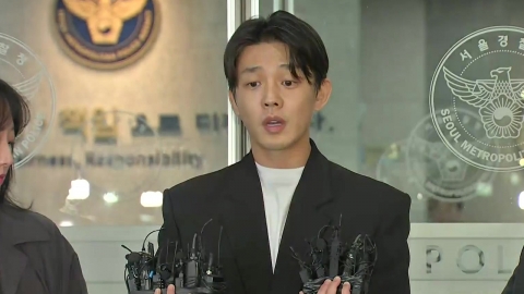[현장영상+] "정말 죄송합니다" 유아인, 취재진 질문에 밝힌 말