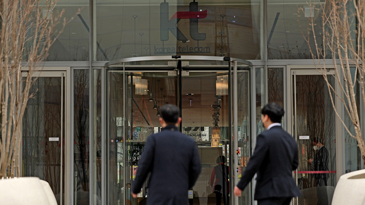 KT, 오늘 긴급 이사회...사후 대응 방안 논의