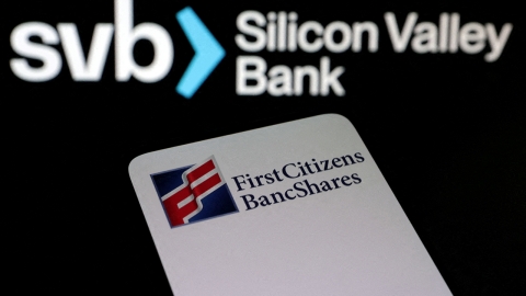 SVB 인수 소식에 은행주 급등…"다음 위기는 부동산 시장"