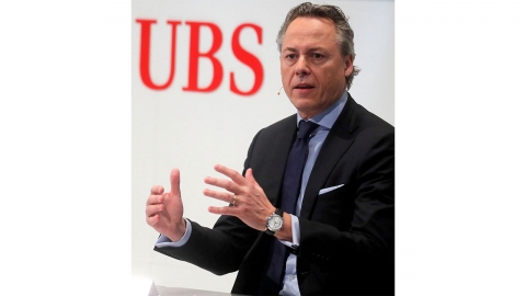 UBS CEO "크레디트스위스 문 닫으려고 인수한 것 아냐"