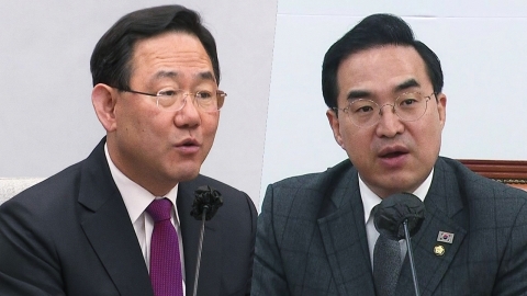 '日 교과서 왜곡' 한목소리 비판…책임론엔 온도 차