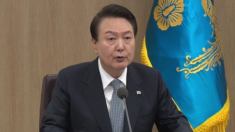 尹 "北 핵개발 시 단돈 1원도 못 줘"…인권보고서 출간 공개