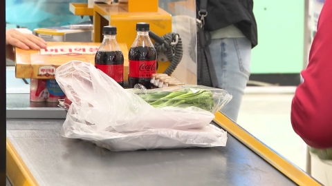 내수 살리자…온누리상품권 더 풀고 여행비도 지원