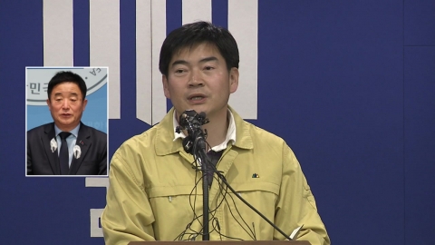 "정순신 아들, 언어폭력 넘어 뭔가 더 있어"
