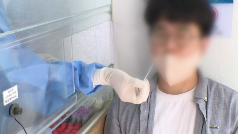 5월 확진자 격리 의무 5일로 단축…7월쯤 완전 해제