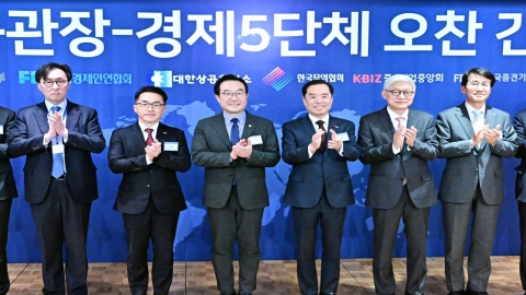 외교 2차관 "재외공관은 수출 전진기지"