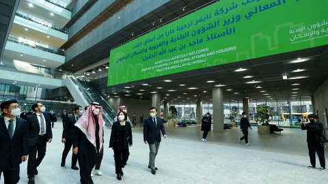 [기업] 네이버, 사우디 정부와 디지털 전환 협력 MOU 체결