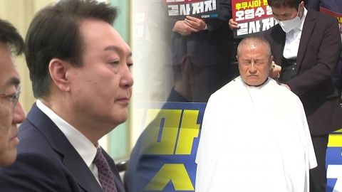 '후쿠시마 수산물' 해명에 진땀…野, 삭발식 규탄대회