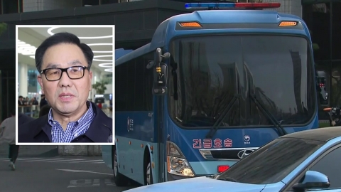 조현천 전 기무사령관 구속…檢, '계엄 문건' 본격 수사