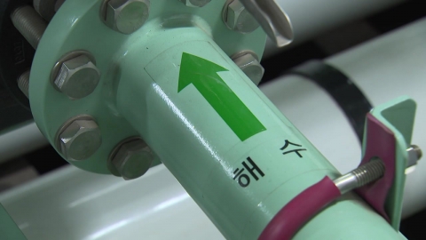 "돈 되는 물 산업"…연구개발엔 '찔끔'