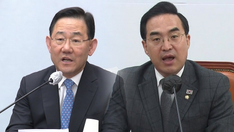與 "이재명, 365일이 만우절"…野 "오만한 검사왕국"