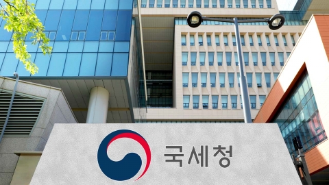 국세청 해킹시도 5년간 2만건 육박..."과세정보 유출 없어"