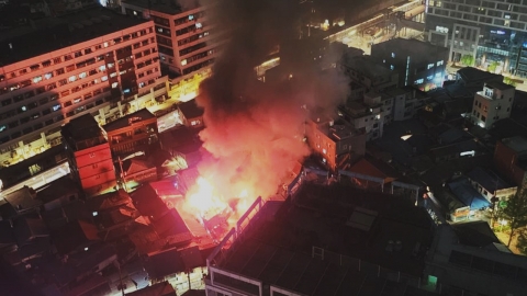 서울 충무로 인쇄소에 대형 화재...5시간여 만에 꺼져