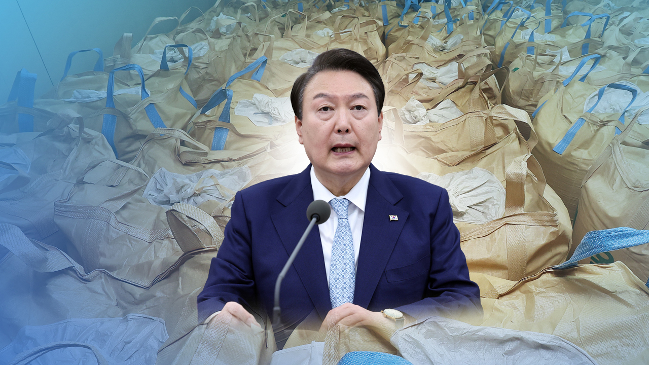 [정치]'尹 거부' 양곡법, 다시 국회로...與 