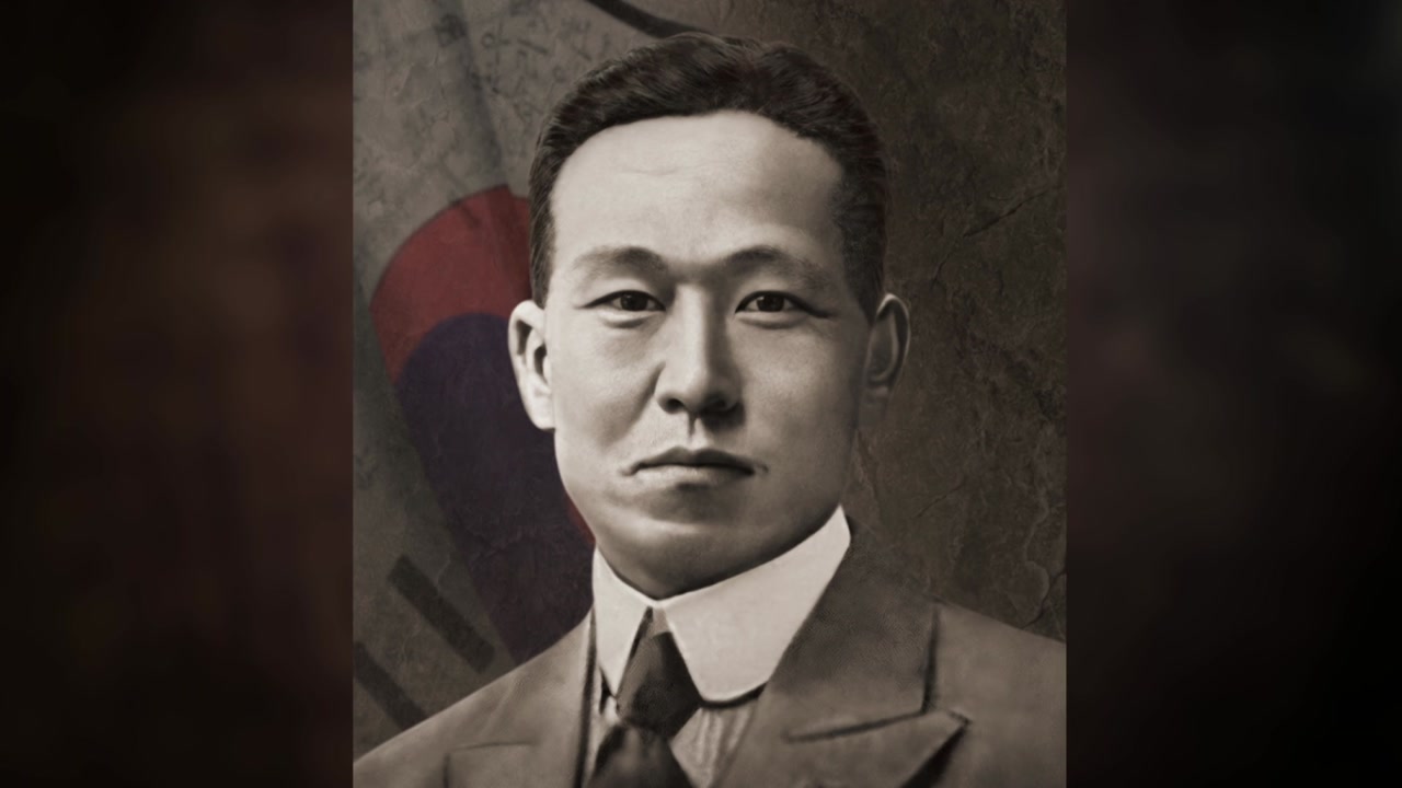 Channel 24 is the korean news channel ytn archyde