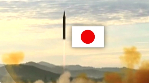 日 "北미사일 홋카이도 주변 낙하 가능성 사라져"...정보 정정