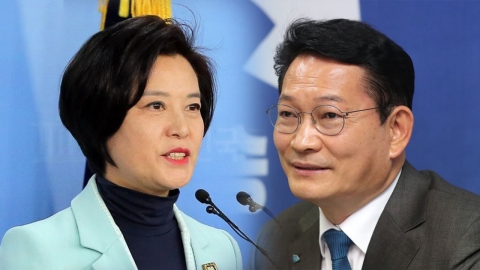 송영길 "이정근 일탈 감시·감독 못 해 국민께 죄송"