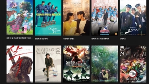 누누티비 불법 스트리밍 종료..."트래픽 요금 문제와 전방위적 압박에 의해"