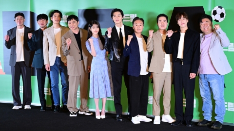 [Y현장] 박서준·아이유 ‘드림’... “이기지 않아도, 조금 늦어도 괜찮아”(종합)