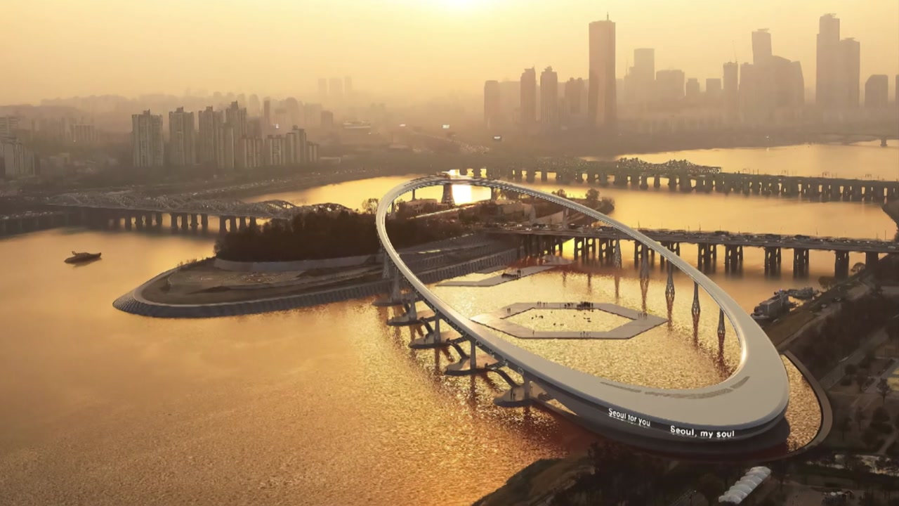 “Seoul’s Nodeul Island Unveils Innovative Building Designs for Potential 2026 Construction”