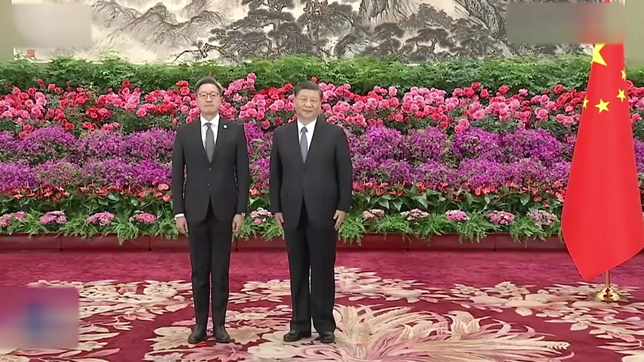 New Korean Ambassador to China, Jeong Jae-ho, Delivers President Yoon’s Credentials to President Xi Jinping Amid Strained Relations