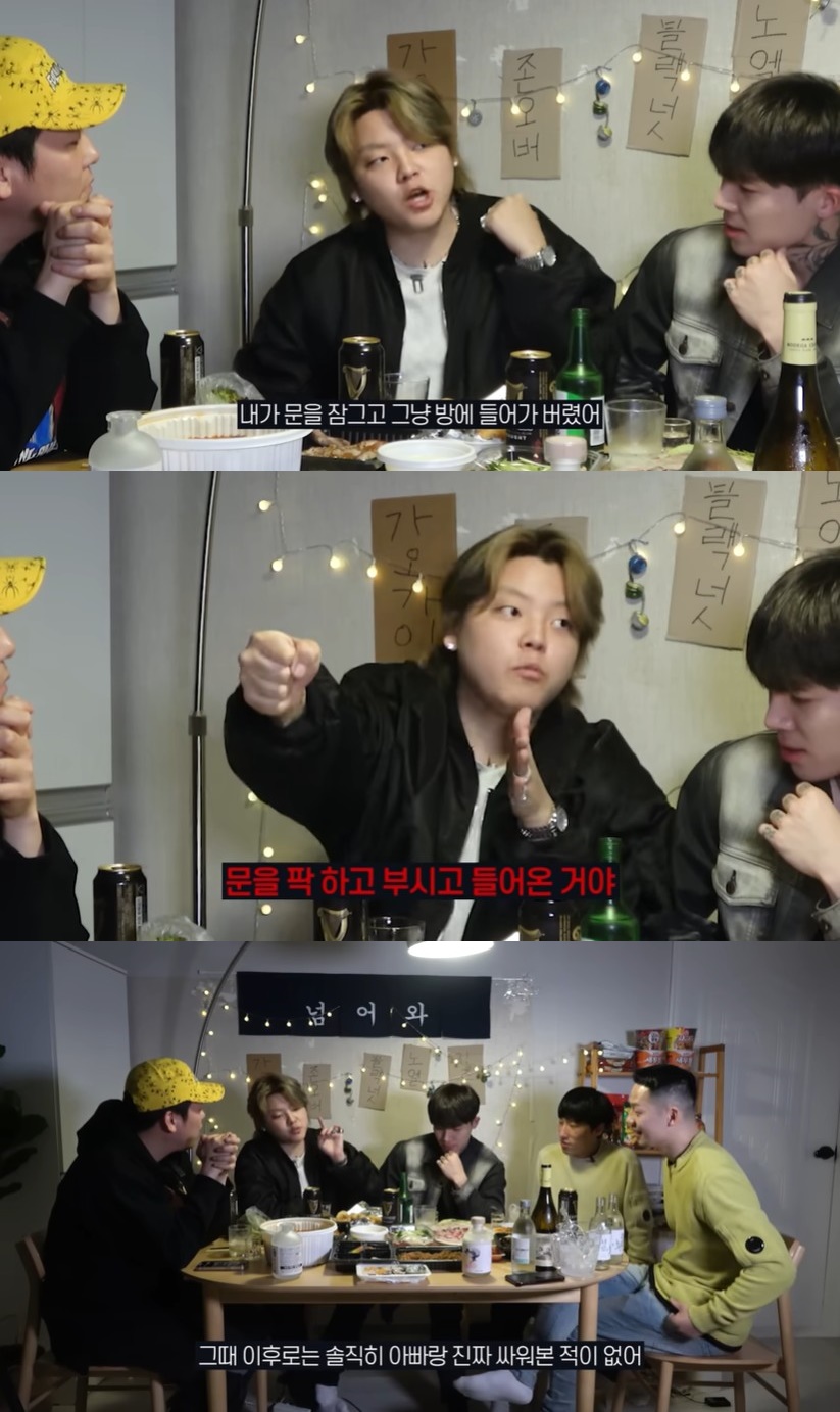 장제원 의원 子 노엘 “父에게 골프채로 맞은 적 없어”…루머 부인