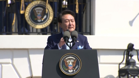 尹, 방미 나흘째 미 의회 합동연설...역대 5번째 영어 연설