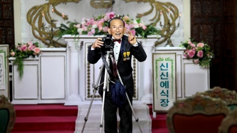 55년간 '무료 예식장' 운영한 백낙삼 씨 별세