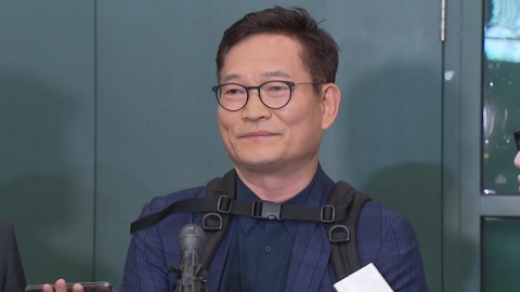  검찰, '돈봉투 의혹' 송영길 관련 주거지 압수수색